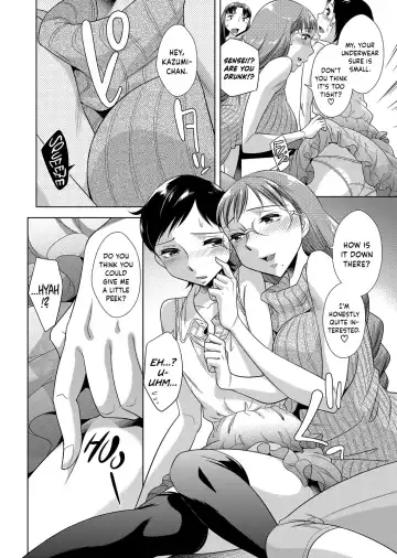 [Okuni Yoshinobu] Ashiman Musume! Fhentai - Page 12