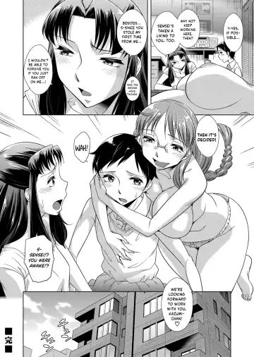 [Okuni Yoshinobu] Ashiman Musume! Fhentai - Page 24