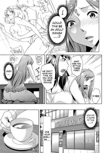 [Okuni Yoshinobu] Ashiman Musume! Fhentai - Page 3