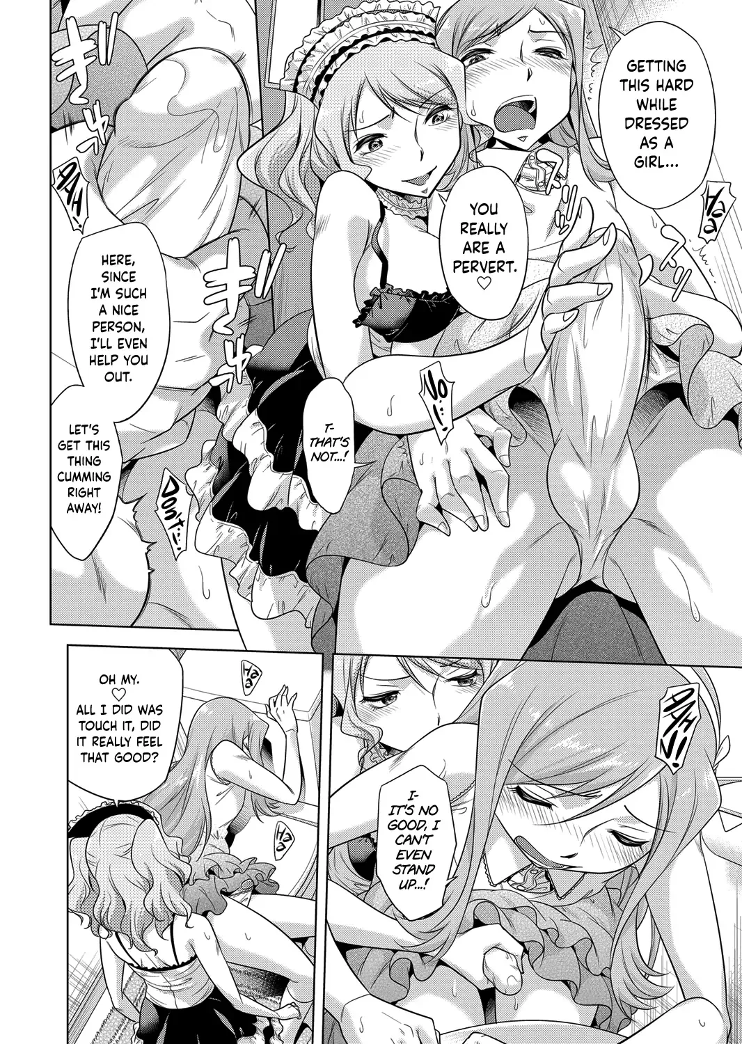 [Okuni Yoshinobu] Ashiman Musume! 2 Fhentai - Page 14