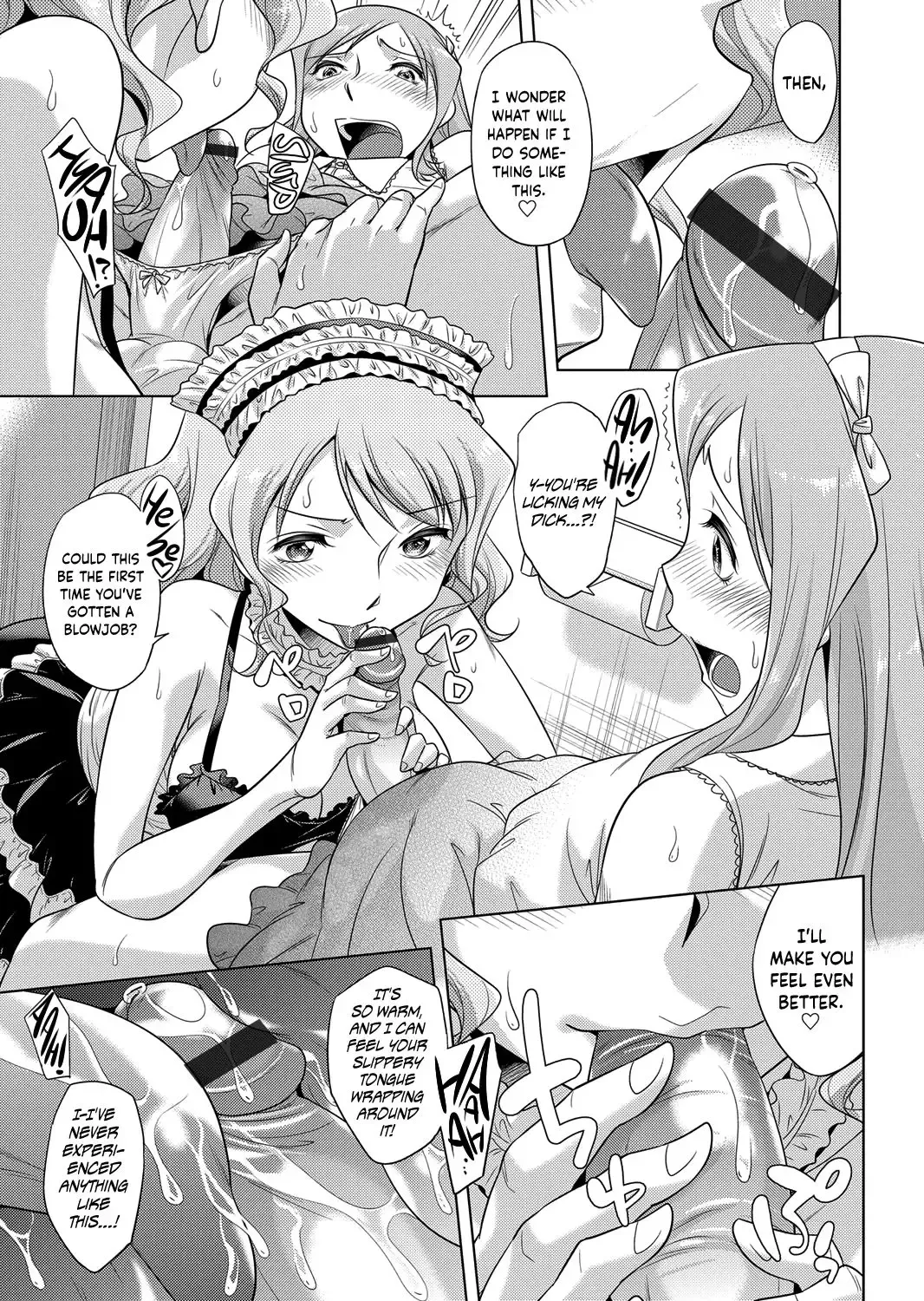 [Okuni Yoshinobu] Ashiman Musume! 2 Fhentai - Page 15