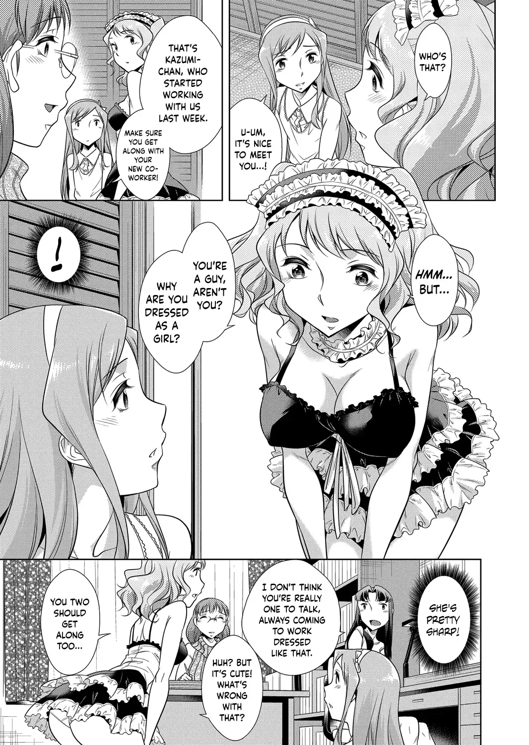 [Okuni Yoshinobu] Ashiman Musume! 2 Fhentai - Page 3