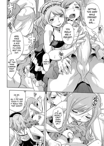[Okuni Yoshinobu] Ashiman Musume! 2 Fhentai - Page 14