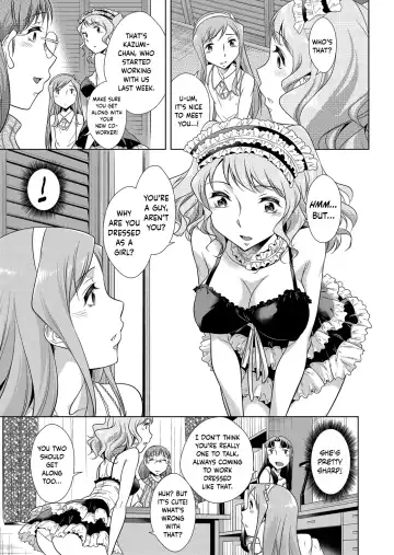 [Okuni Yoshinobu] Ashiman Musume! 2 Fhentai - Page 3