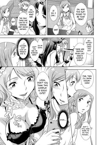 [Okuni Yoshinobu] Ashiman Musume! 2 Fhentai - Page 5