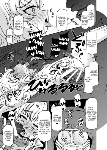 [Nalvas] Teisou 100 Yen Fhentai.net - Page 8