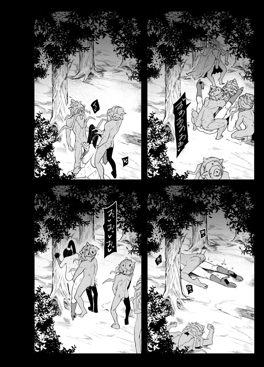 [Otochichi] Sennou Sareta Martina ga Kairaku o Wasurerarezu Monster Chinpo ni Dohamari Suru Hanashi Fhentai - Page 18