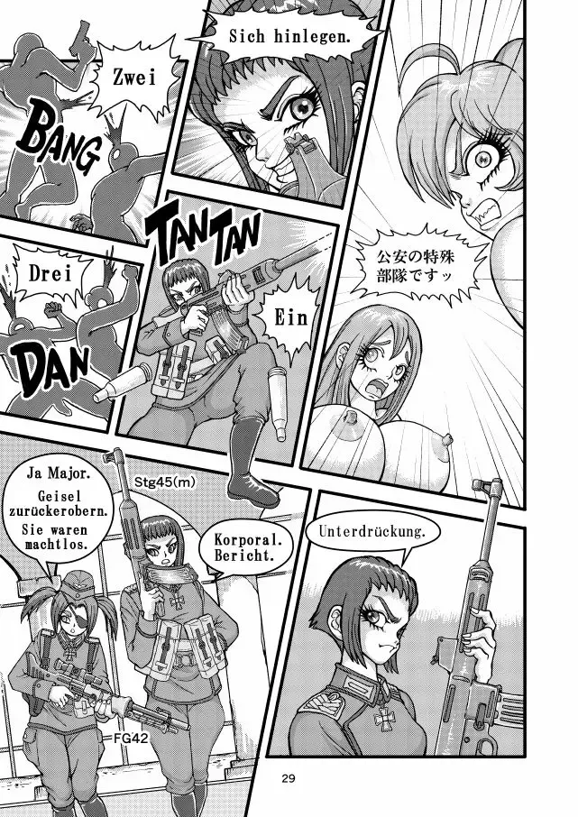 [Nekookaji Tayo] Kleines Mädchen Militärgeschichte Fhentai.net - Page 28