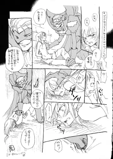 [Nyoroko] YUME ZUKI YO Fhentai - Page 35