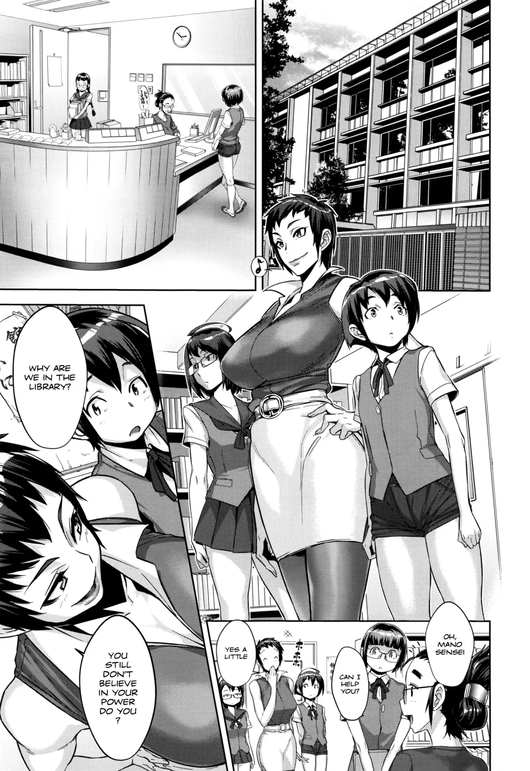 [Koyanagi Royal] Kanjin Kaname no Akuma Gaku | Critical Kaname Demonology Ch. 1 Fhentai - Page 19