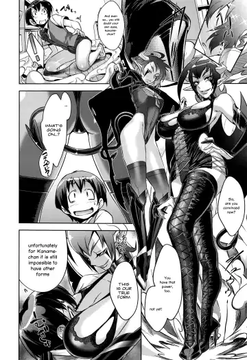 [Koyanagi Royal] Kanjin Kaname no Akuma Gaku | Critical Kaname Demonology Ch. 1 Fhentai - Page 24