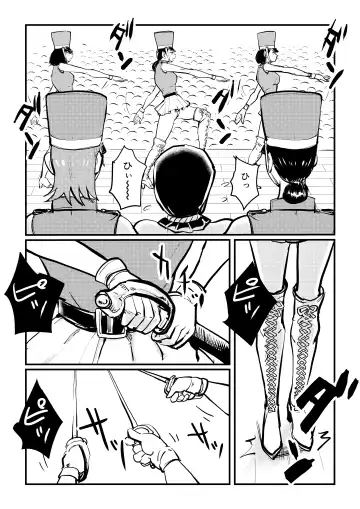 [Makunouchi] Chinkei Shikkou Fhentai.net - Page 8