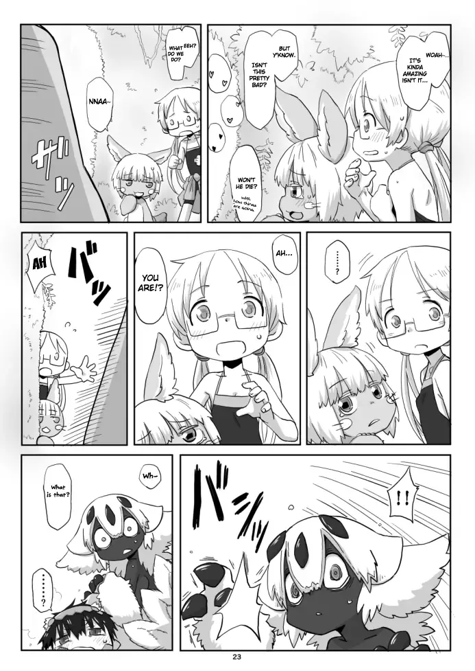 [Uchuu Ika] Hime no Sosusosu | The bug gets fugged Fhentai - Page 23