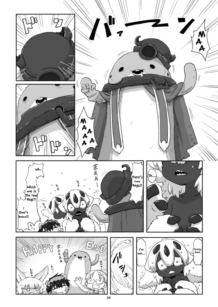 [Uchuu Ika] Hime no Sosusosu | The bug gets fugged Fhentai - Page 24