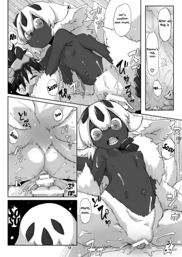 [Uchuu Ika] Hime no Sosusosu | The bug gets fugged Fhentai - Page 18