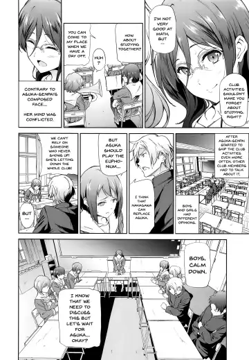[Yoshiki] Asuka-senpai ni Hidoi Koto o Suru Hon | A Story Where You Do Something Cruel To Asuka-Senpai Fhentai - Page 5
