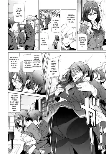 [Yoshiki] Asuka-senpai ni Hidoi Koto o Suru Hon | A Story Where You Do Something Cruel To Asuka-Senpai Fhentai - Page 7