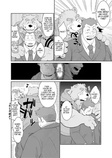 [Chobi] KEMONO Company Fhentai.net - Page 10