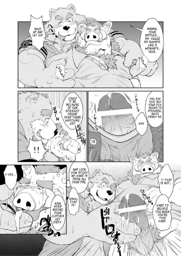 [Chobi] KEMONO Company Fhentai.net - Page 11