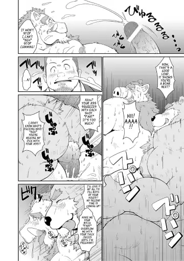 [Chobi] KEMONO Company Fhentai.net - Page 16