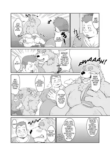 [Chobi] KEMONO Company Fhentai.net - Page 20