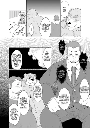 [Chobi] KEMONO Company Fhentai.net - Page 22