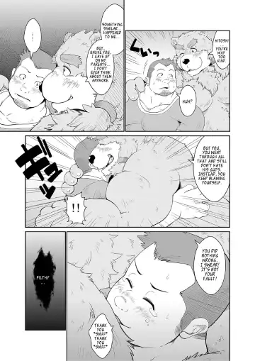 [Chobi] KEMONO Company Fhentai.net - Page 23