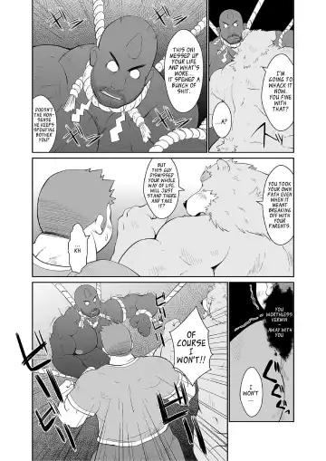 [Chobi] KEMONO Company Fhentai.net - Page 26