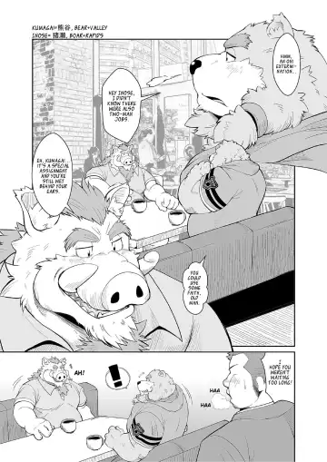 [Chobi] KEMONO Company Fhentai.net - Page 3