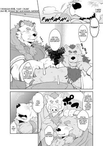 [Chobi] KEMONO Company Fhentai.net - Page 30