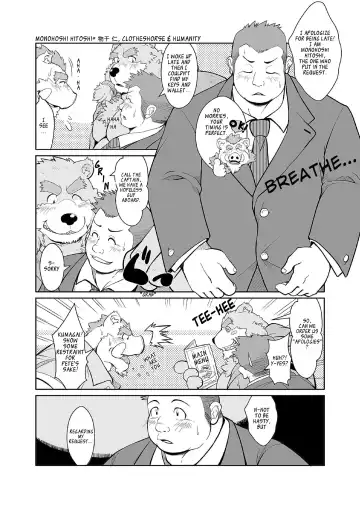 [Chobi] KEMONO Company Fhentai.net - Page 4