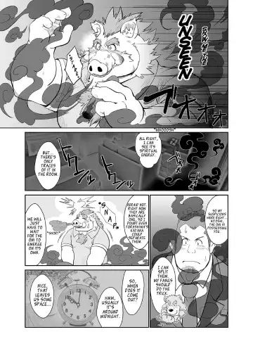 [Chobi] KEMONO Company Fhentai.net - Page 9