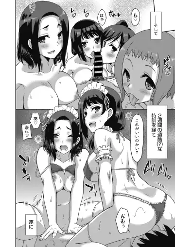 Web Manga Bangaichi Vol. 18 Fhentai - Page 45