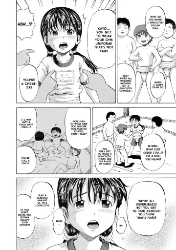 [Kawady Max] Lolikishi!! | Loli Wrestler!! Fhentai.net - Page 4