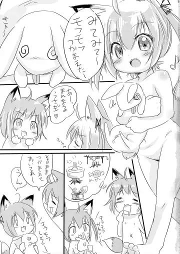 [Asahikawa Kitsune] Orikitsune Pandemic Fhentai - Page 3
