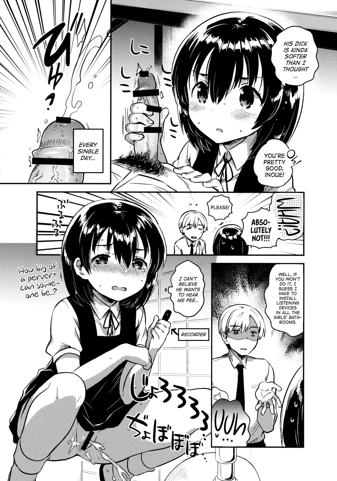 [Ichihaya] Sensei wa Lolicon de Hentai no Kuzu - A teacher is the waste abnormal by Lolita complex. | My Teacher Is a Perverted Pedophile Scumbag Fhentai - Page 9