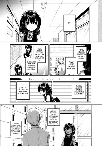 [Ichihaya] Sensei wa Lolicon de Hentai no Kuzu - A teacher is the waste abnormal by Lolita complex. | My Teacher Is a Perverted Pedophile Scumbag Fhentai.net - Page 30