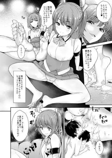 Microne Magazine Vol. 50 Shumatsu wa Oppai ni Yosete Fhentai.net - Page 42