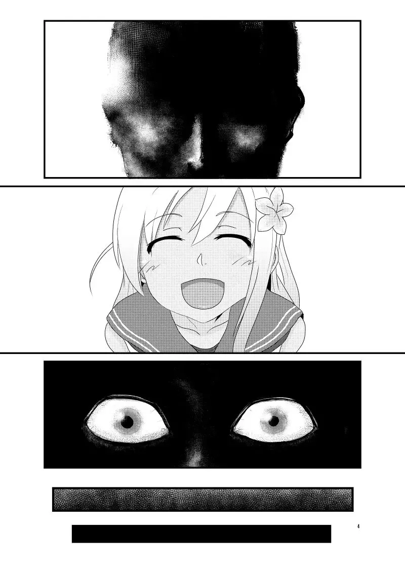 [Himeoka Yuki] Aizou Roman Fhentai - Page 4