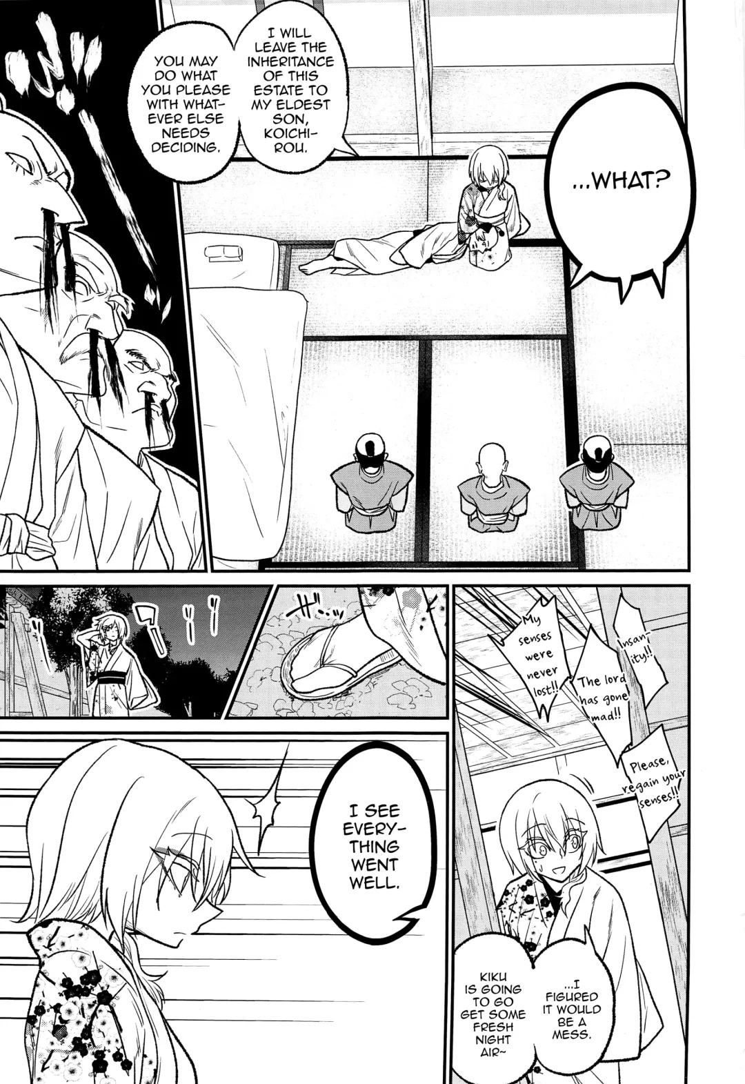 [Gujira] Tono-sama, Goransin-desu!! Fhentai - Page 29