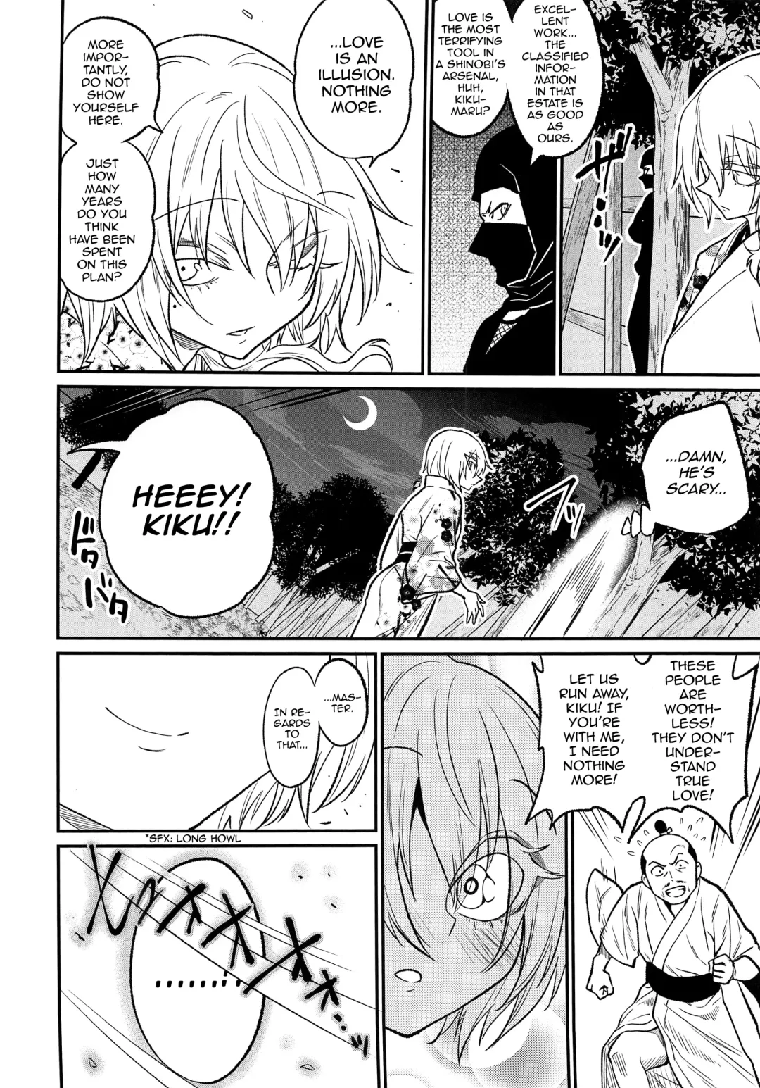 [Gujira] Tono-sama, Goransin-desu!! Fhentai - Page 30