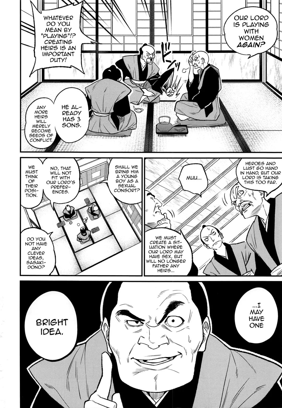 [Gujira] Tono-sama, Goransin-desu!! Fhentai - Page 4