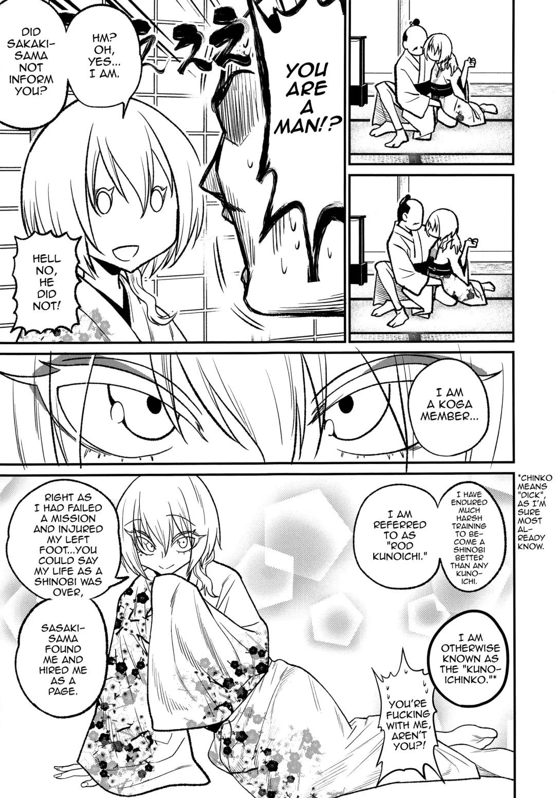 [Gujira] Tono-sama, Goransin-desu!! Fhentai - Page 7