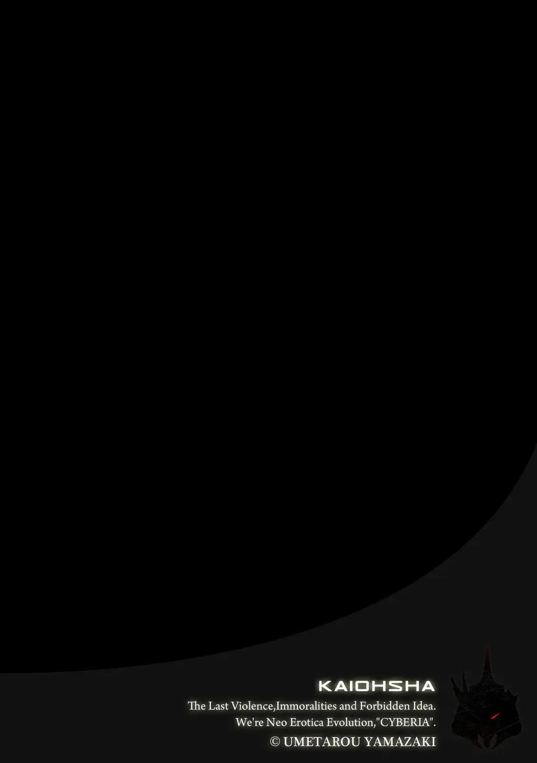 Magazine Cyberia Vol. 108 Fhentai - Page 159