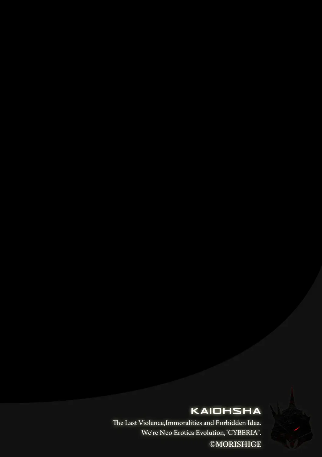 Magazine Cyberia Vol. 108 Fhentai - Page 57