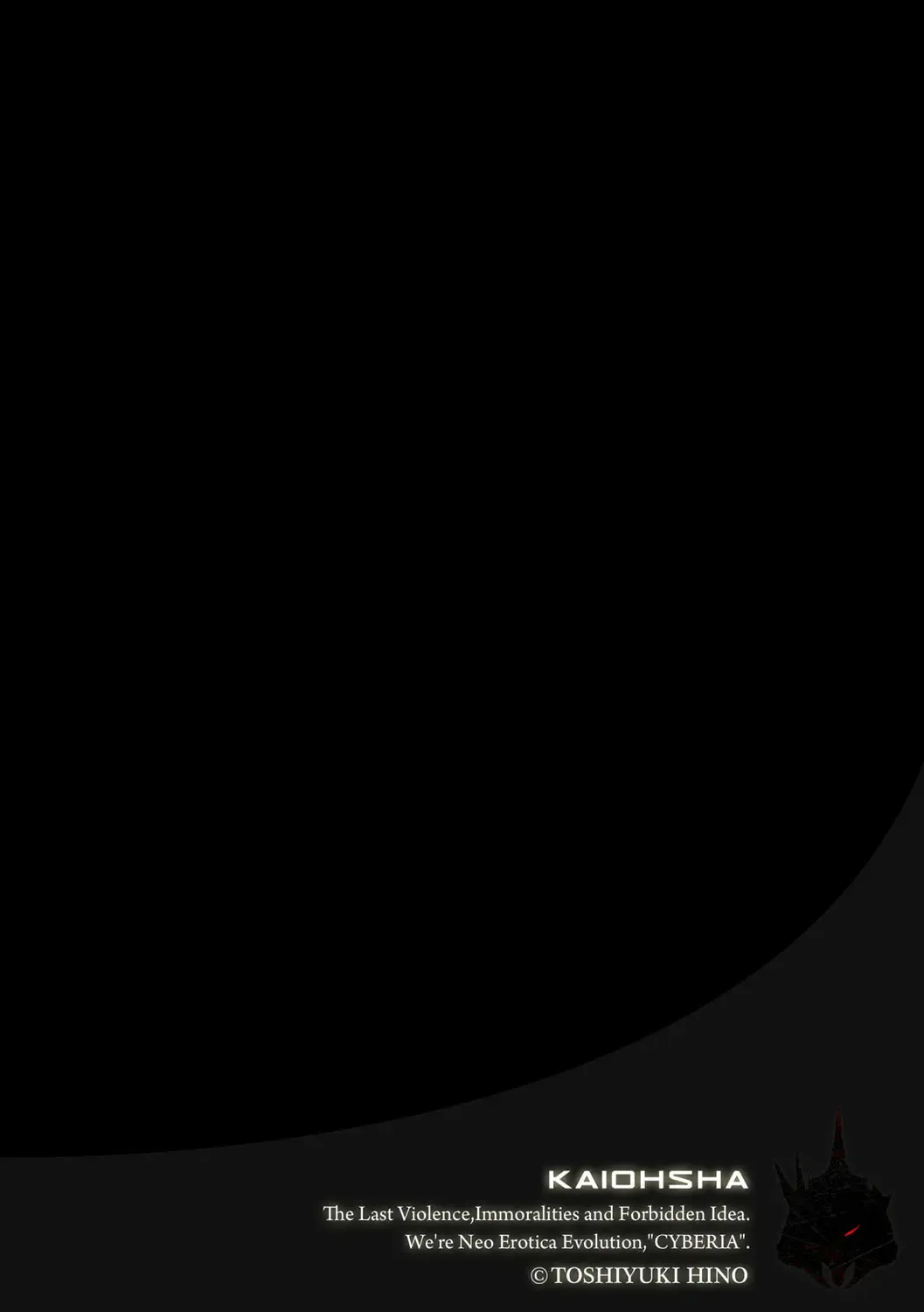 Magazine Cyberia Vol. 108 Fhentai - Page 97