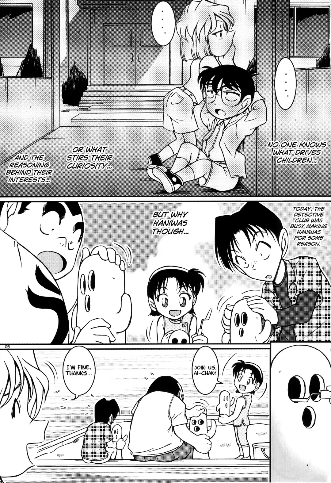 [Nishi] Ai Ai Seven Fhentai - Page 3