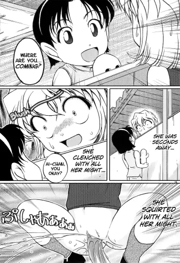 [Nishi] Ai Ai Seven Fhentai - Page 14