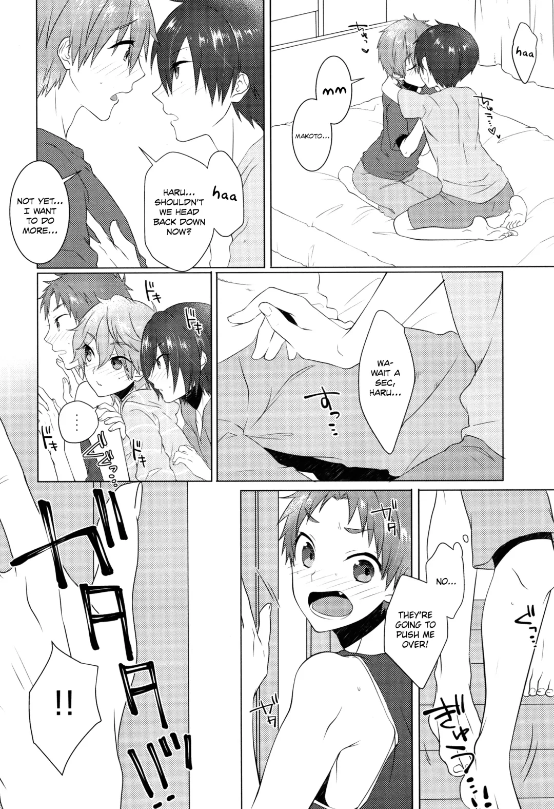 [Memeo] Pajama de Ojama Fhentai - Page 7