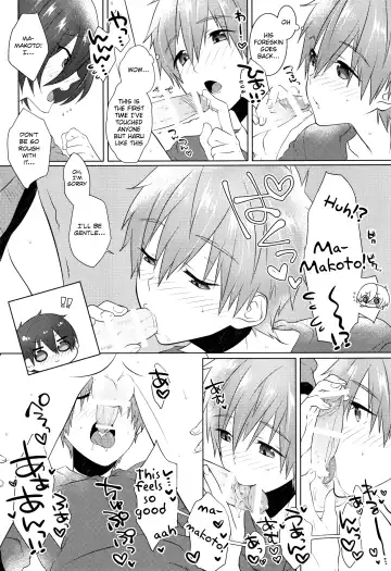 [Memeo] Pajama de Ojama Fhentai - Page 13